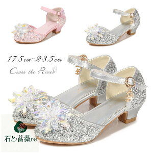 sAm \ C  LbY  ̎q tH[}V[Y XpR[ ̎q T_ Zp[g ₷ [fBX q tH[} WjA q[ tH[} \ 