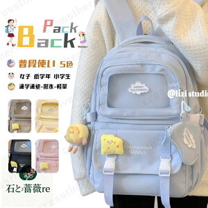 wbN ̎q LbY ʊw  ؍ wN bN bN ̎q w Cws bN LbY ̎q  q bNTbN OwK ъԊwZ h w 