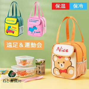 ۗoXPbg  ۗobO ۗ oXPbg ۉ `obO LbY xr[ ٓ ۗ  N[[obO  킢 LN^[ ct Ԍ  MǑ΍O