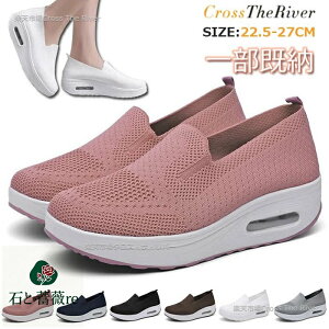 yꕔ[zfB[X Xj[J[ Xb| bVXj[J[  fB[X Xb| y EH[LOV[Y ʋ L ₷ Xb| bV ʋC _CGbg