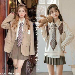 [ Ǝ X[c ̎q w  ؍  Ȃ񂿂Đ uU[ J[L u[ Z wZq w wZ  tH[}X[c 5_Zbg 傫TCY W