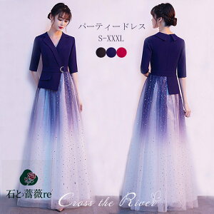 hX l sAm \ Z p[eB[hX ؍ OhX tp    s[X  w CujO 񎟉 ԉ LL JNehX tH[} 