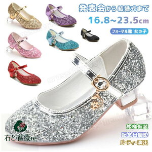 7F sAm\ C ̎q w  pvX [q[ w tH[}V[Y LL q C w Ǝ \C XgCv  q[ LbY tH[}C Xp