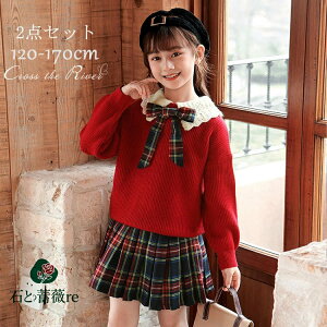 ���Ǝ� �X�[�c ���̎q ���� �؍� 160 ���w�� �� ���Ǝ� ���w�Z���q ���w�� �j�b�g�Z�[�^�[ �`�F�b�N���X�J�[�g �s�A�m���\�� �t�H�[�}�� �Z�b�g 2�_�Z�b�g ������ �t�H�[�}���E�F�A �W���j�A 