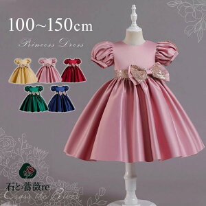 sAm\ w hX  s[X 150 140 tphX G q { ptX[u S[h ̎q J[hX tH[}hX qhX RN[ WjA EF