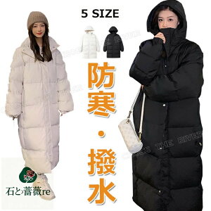 x`R[g fB[X X|[c O x`R[g fB[X  g TbJ[ x`R[gfB[X X|[c ȃR[g fB[X ꂢ 傫TCY ő82.5kg 