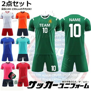 TbJ[ jtH[ I[_[ WjA ㉺Zbg LbY Zbg l wԍ TbJ[ jz[ l `[ c 100-190cm 7J[ TbJ[ V[Y IWi I茠 