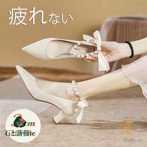 uC_V[Y hXV[Y  pvX Ȃ [q[ q[ 3cm EFfBOV[Y Ȃ q[ 萫 sAm\ C ₷ hXV[Y p[ 