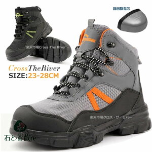 SC u[c y SC Y 傫 SC nCJbg 29cm ʋC u[c^Cv SC fB[X nCJbg 23 23.5 24 25 26 27 28 29 Ȃ ʋC hL ɂ ΍ c