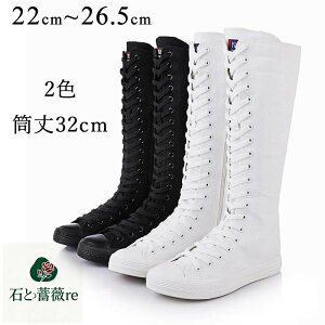 _XV[Y LbY _Xu[c u[c fB[X   qbvzbv ̎q Ou[c k-pop j[nCu[c ҂ݏグ _XC tbg [t@[ EhgD RXv 