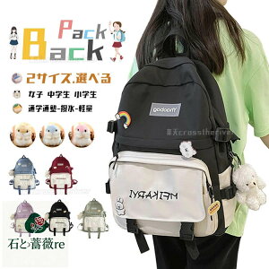 wbN ̎q ʊw   bN w Cws bN LbY ̎q ؍ bN ̎q w w XN[obO h ZOwK bNTbN ъԊwZ 