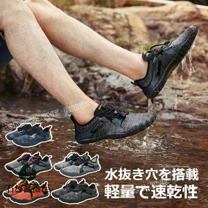 EH[^[V[Y }V[Y Y p EH[^[V[Y fB[X  22cm 23cm 24cm 25cm 26cm 27cm 28cm r[`V[Y X|[cT_ ܐh y ɂȂ ₷