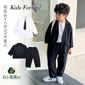 Ǝ X[c j̎q wZ sAm\ pcX[c j̎q TCY 150 160 w uU[ pc Vc lN^C w LbY tH[}X[c ̎q qX[c  