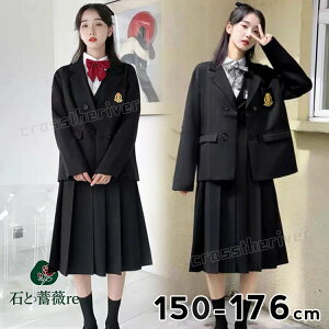 Ȃ񂿂Đ Zbg ؍  Ǝ X[c ̎q  uU[ ubN Z w s[XX[c s[X   wZ q w  tH[}X[c sAm