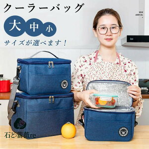 ۗoXPbg ܂肽 ۗ oXPbg ۗobN 傫 obO St ۉobO N[[obO e N[[oXPbg  `{bNX [ sNjbN `ob