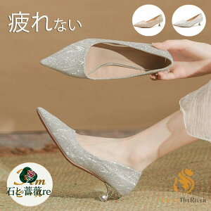  pvX [q[ Ȃ uC_V[Y ɂȂ ׂ r Vo[ hXV[Y EFfBOV[Y p[eB[V[Y q[ 3cm tbg ؂ LL 