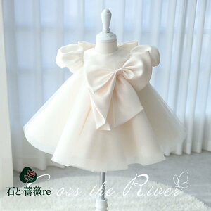 OK[ hX xr[ xr[hX  80 90 `[hX ̎q sAm\ hX q Zj[hX Ԃ LbY hX V  \ s[X ̎q t