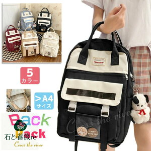 wbN ̎q LbY bN w ̎q w  ʊw w bN XN[obO ؍  Z q ʏm K ʊw 傫 n Vv [Q y 