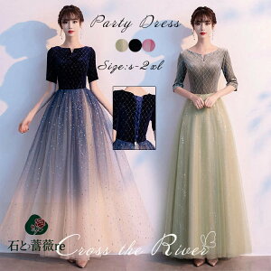 hX l sAm \ Z p[eB[hX ؍ OhX tp  F LL  s[X AC w CujOhX  t fB[X  