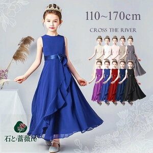 sAm\ hX w 10F 140 150 tphX q hX ̎q O hX LbY s[X bV RN[ tH[} w WjA p[eB EFfBO 