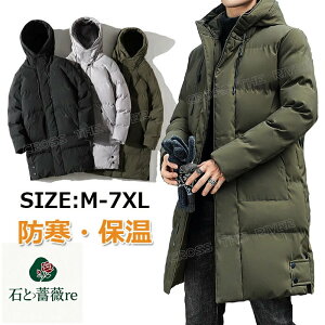 x`R[g 傫TCY Y x`R[g Y O S M L TbJ[ g x`R[gY x`R[g WjA TbJ[ 160 j̎q g  ȃR[g O A