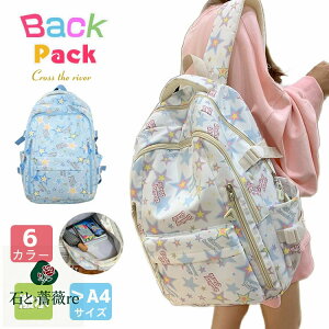 wbN ̎q ؍ 6FWJ w ʊw  bN w ̎q  XN[obO LbY fCpbN wZ w Z LbY q bNTbN K  v