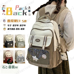 wbN ̎q  ؍ XN[obO bN LbY ̎q w ʊw  bN w LbY q e bN ̎q w OwK h  Cws 