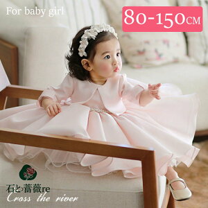 [ OK[ hX xr[hX  80 90 t[K[ sAm\ s[X ̎q EFfBOhX `[hX sN Zj[hX Ԃ LbY h