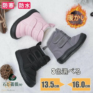 ȂC Xm[u[c LbY ̎q j̎q hu[c g ~C  xr[ Xm[u[c Ȃ {A {Au[c C ~ }WbNe[v ₷ h h  h 