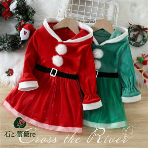 NX}X xr[ s[X RXv    t[gt Ԃ q ̎q LbY bh O[ NX}Xߑ RX`[ RXv xr[ LN^[ߑ T^