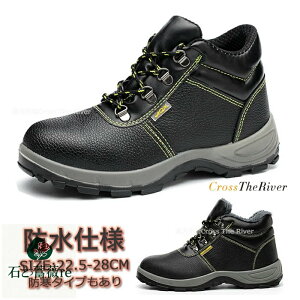 Y SC nCJbg h {A SC h h u[c y SC fB[X nCJbg 23.5 28 27 26 25 24 h ~C Y  kC Xm[u[c Y Ȃ ƌC N h