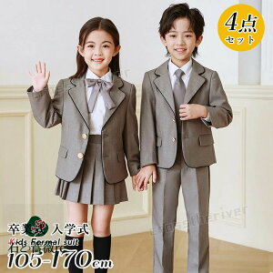 Ǝ pcX[c j̎q Ǝ X[c ̎q  ؍  w X[c 4_Zbg 140 150 130   wZ q sAm\ w XJ[g tH[} LbY t  W