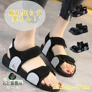 ȂT_ fB[X  X|[cT_ Y ₷ X|T ؂ T_ r[`T_ JbvyA T_ y y ₷ ᔽ ɂ yA