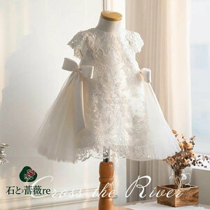 OK[ hX xr[hX  80 90 ̎q `[hX xr[  t[K[ sAm\ s[X ̎q Zj[hX Ԃ thX V hX 