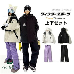 XL[EFA fB[X Y{ 킢 Zbg ㉺Zbg Xm[{[hEFA Y Xm[{[h EFA WPbg pc Xm[{[hEFA fB[X 傫TCY 180 190 200 {