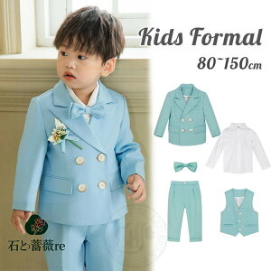 Ǝ X[c j̎q Ǝ pcX[c sAm\  w w 80cm 150cm w X[c 4_ 5_Zbg  O[ tH[}X[c uU[  ǂ xr[X[c  