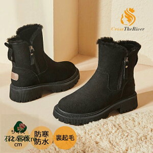 [gu[c fB[X V[g  Xm[u[c fB[X Ȃ C ꂢ ₷ h fB[X u[c V[g u[c ~h ~ ubN J[L C q[ 4.5Z