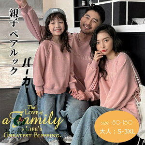 NR[f eq Zbg eq yA tVc H p[J[  N eqR[f g[i[ fjpc eq yAbN gbvX  q Ƒ  LbY q j̎q ̎q p[