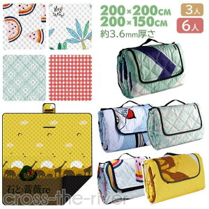 W[V[g  200×200 Ԍ ObY  唻 Ƒ  Lv ^ C tFX 200×150 ܂ `FbN y  h 􂦂 }bg AEghA sNjbN V[g Ԍ