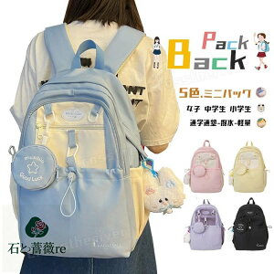 wbN ̎q Cws  ؍ LbY bN ̎q  bN w ZOwK bN ̎q w w q XN[obO ъԊwZ h   ~job