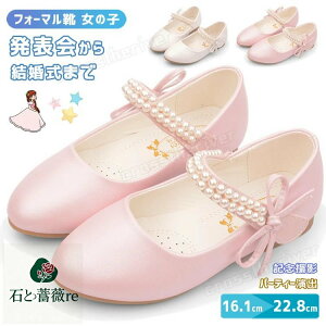 sAm\ C ̎q qC  pvX w w tH[}V[Y w \C Ǝ XgCv q[ LbY tH[}C C sN 2cm q[ Ȃ 