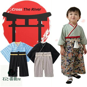  j̎q уp[X ߋ ߑ Ԃ oYj xr[  p[X 60cm 70cm 80cm 90cm 100cm 100j q̓ H уp[X {Q a a  tH[}  