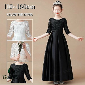 sAm\ hX w 150 ubN s[X [X hE  tphX q   s[X ܕ O hX ̎q LbY RN[ tH[} WjA w