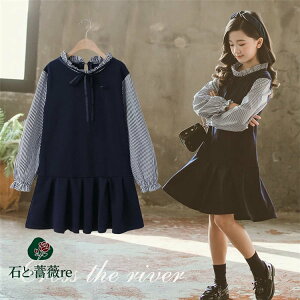 Ǝ wZq  s[X ̎q ؍  q wZ Ǝ s[X ̎q qhX  XgCv tH[} LbY WjA ̎q 150 160 Z w \ 