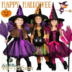 ̎q nEB ߑ q  RXv ڂ  ł̐ nEB  w s[X Xqt hX 2_Zbg  Xq ̎q qp @ p[eB p[v 