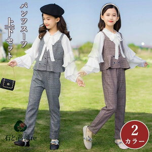  q wZ Ǝ X[c ̎q Ǝ pcX[c wZq w 150 160 ؍  w sAm\ `FbN tH[}X[c TCY 2_Zbg qX[c W