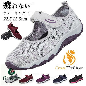 EH[LO V[Y fB[X C T_ Jy K _炩 ~ jbgT_ }} ΂ Xj[J[ d 󂢌 fB[X V[Y  ^C 