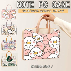 p\RP[X  LN^[ lR  p\RP[X ؍ pcP[X m[gp\R P[X 15.6C` p\RP[X 14C` pcP[X A4 h ی  e [ ̎q f