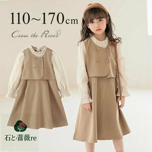 [ Ǝ s[X ̎q 傫TCY  w wZq d˒ 140 160 ؍ q w sAm\ tH[} J[L t q  qhX \ LbY 