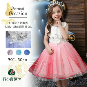 q hX sAm\ hX w LbY hX tphX w sAm\ hX O s[X ԕ[X {  ̎q tH[}EFA RN[ 